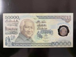 印度尼西亚货币兑换美元（印度尼西亚货币兑换美金）