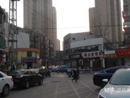 来财街 泰安是的财西街具体在什么地方啊？