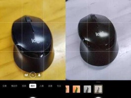 一加手机透视功能 1+9r相机秋意怎么打开？