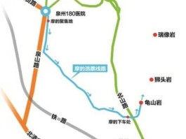 清源 泉州清源山山顶如何导航？