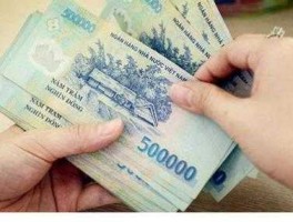 人民币兑换越南盾今天价格(1元=越南的多少元)