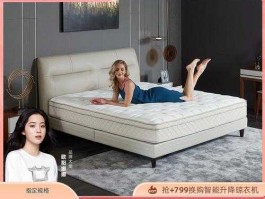 0702？顾家床垫m0702怎么介绍？