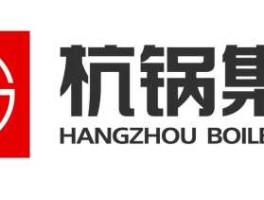 杭锅股份吧（杭锅股份怎么样）