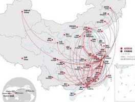 上海一共多少个机场（中国唯一没有机场的省会）