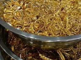 今日黄金回收大盘价格 金条 和 黄金饰品  回收价一样吗？