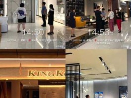 居然之家（居然之家装饰公司？）