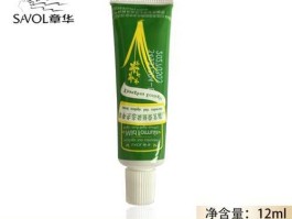 章华（章华染发剂里的调色素是干什么的？）