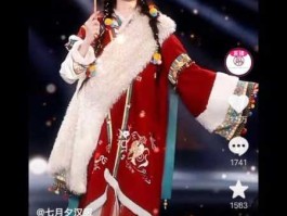 隆华传热股票（盐湖提梨现价，五块七毛一？）