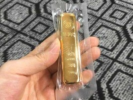 2022年银行金条多少钱一克(银行金条价格多少)