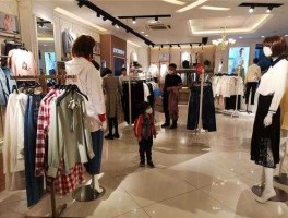 艾格积分兑换 上海哪里有打折比较大的服装商场？