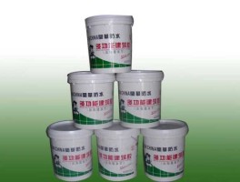 建筑胶 什么是建筑胶？