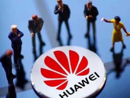 华为禁令对中国股市影响（华为被禁后对我国产业布局有何影响?）
