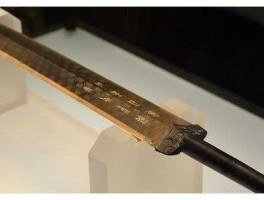 越王勾践剑（勾践剑为什么叫勾践剑？）