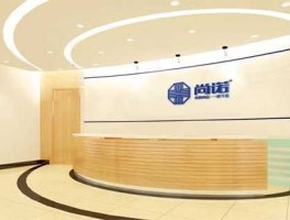 尚诺，九江尚诺电子有限公司介绍？