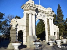 清华教授预言15年后人人有房？王温主要成就？