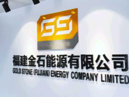 金石资源主营业务（金石资源属于什么行业）