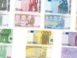 100欧元等于多少人民币？100欧元可以多少人民币？