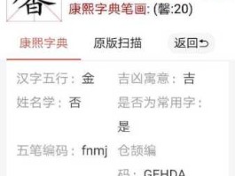 wangwei（ciweiwangliang什么意思？）