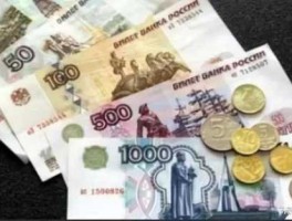 1元人民币兑换乌克兰(1卢布 = 人民币)