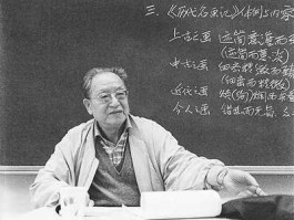 宿白（北京大学建校最早在校教师有哪些？）