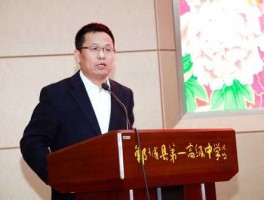 张晖 郸城一高复读班2023届什么时开课？