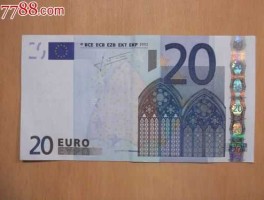 20欧元(20欧元是多少人民币)