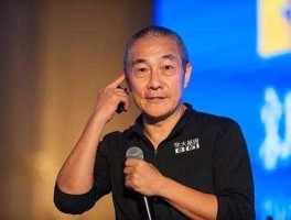 汪建？汪建语录？