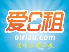 爱日租？日租恋人平台有哪些？