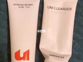 优时，优时颜优能平衡洁面乳不好？
