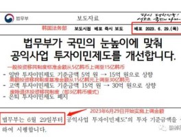 五亿韩元等于多少人民币(二百五十五亿韩元等于多少人民币)