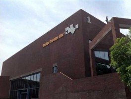 日播时尚集团（日播时尚集团介绍）