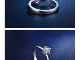 北极光钻石 北极光的戒指为什么贵？