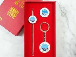 海洋产品，中国海洋大学产品？