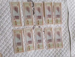 1角外汇券价格表(一角外汇券票样)