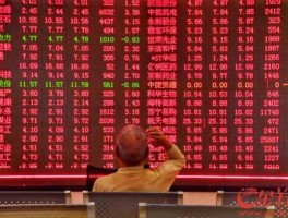 股市每年开市（股票年后开市）