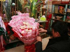 人民币摆出来的图片(人民币摆图片大全图片)