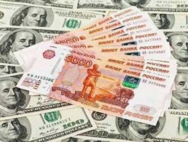 500万卢布等于多少美元(500万卢布是多少钱)