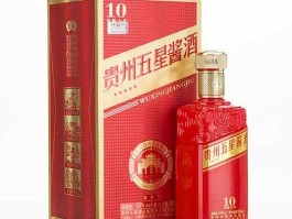 336666，五星酱酒最贵的酒？