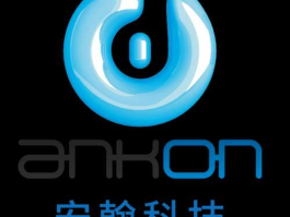 安翰医疗？安翰科技是外包吗？