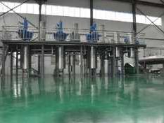 301079 邵阳液压厂现状？