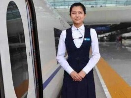 新闻联播主持人工资 高铁售票员，乘务员，安检员，播音员当那个好月薪大概都是多少？