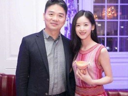 刘强东章天泽离了没（刘强东章泽天婚前协议，为什么章泽天一旦离婚只能分到5元？）