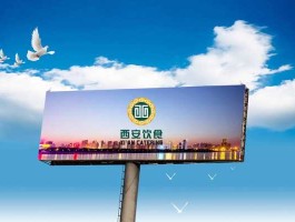 西安饮食股份有限公司，西安曲江丫丫岳福云间历？