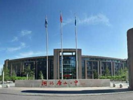 唐山一中英才班？唐山一中英才班是几班？