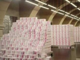 100000亿一张纸币图片（100000有多大？）