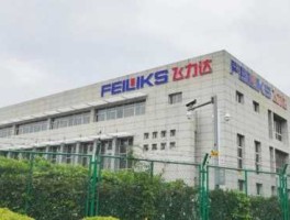 飞力达股票 苏州工业园区有哪些上市公司？