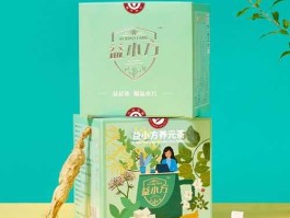 养元饮品，益小方养元茶有啥用？