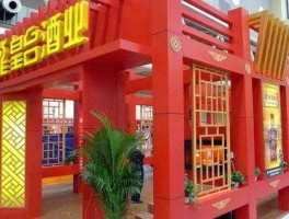 st广厦？st酒业有哪些？