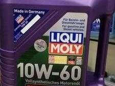 啊轻点啊再深点（德系车用力魔机油比金美孚好吗？）