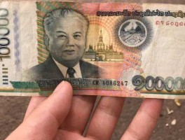 100元换多少老挝币(100元换多少老挝币今天)